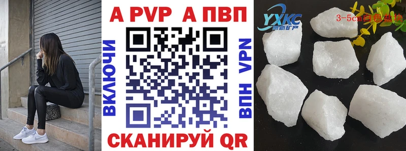 Наркота Карабаш Галлюциногенные грибы МЕГА зеркало Гашиш Бошки Шишки Мефедрон