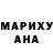 Метадон мёд Alberto Harres