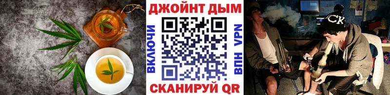 Canna-Cookies марихуана Карабаш