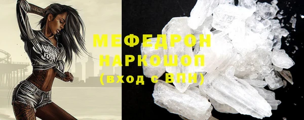 2c-b Инта