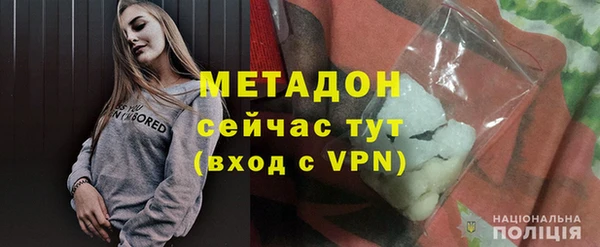 шишки Иннополис