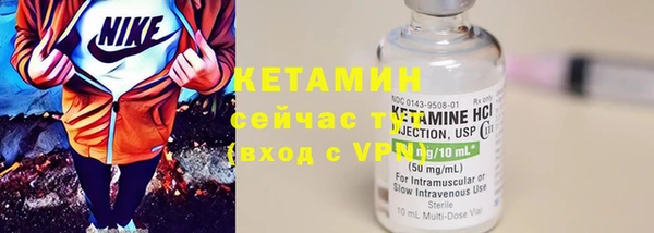 2c-b Инта