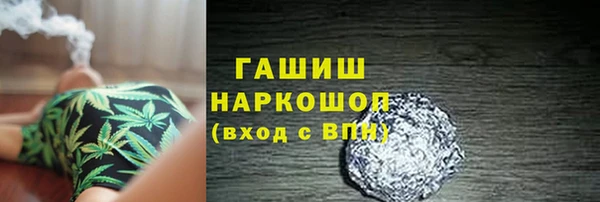 шишки Иннополис