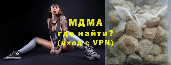2c-b Инта