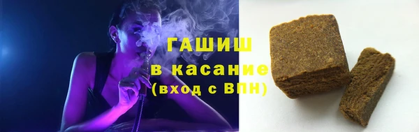 шишки Иннополис