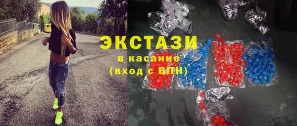 шишки Иннополис