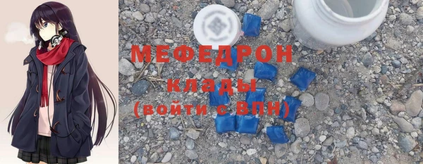 шишки Иннополис