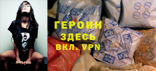 мет Инсар