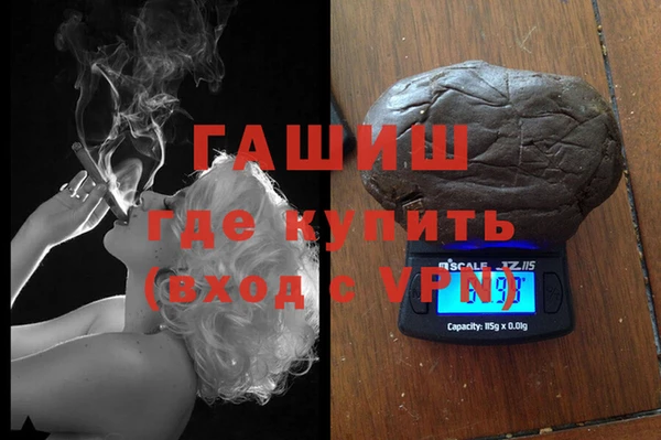 шишки Иннополис