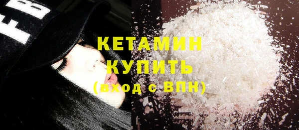 мет Инсар