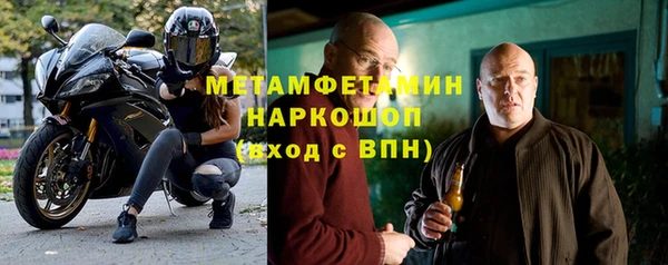 2c-b Инта