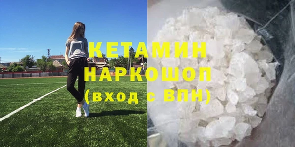 мет Инсар