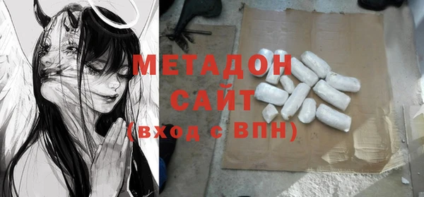 мет Инсар