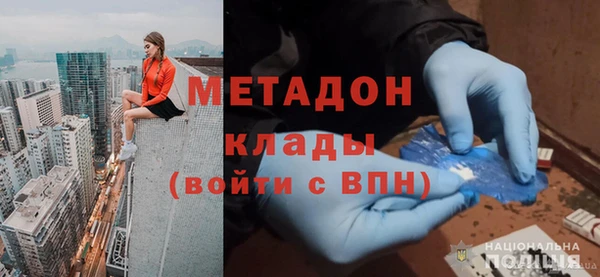 2c-b Инта