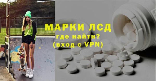 кокс Кохма