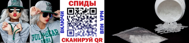 Первитин винт  kraken сайт  Карабаш  цена  